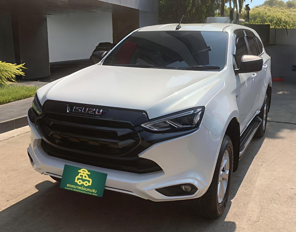 All New ISUZU MU - X