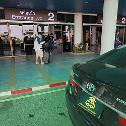 สนามบินสุราษฎร์ธานี