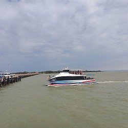 ท่าเรือแหลมศอก ตราด