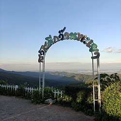 เที่ยวภูเขา